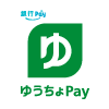 銀行Pay（ゆうちょPayなど）