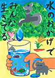 ͥ ع4ǯ  ӱʤ
