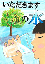 ͥ ع5ǯ  ӱʤ